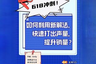 东契奇：欧文是蝙蝠侠 我是罗宾 我们两人现在的化学反应非常棒