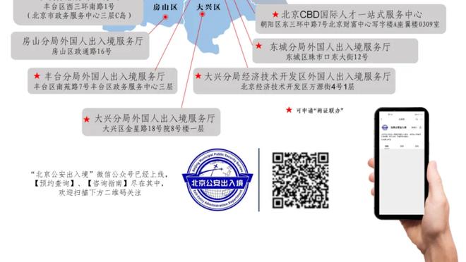 巴克利：东契奇应该主动让自己数据下滑 队友变好了要让队友打！